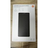 ราคา แบตสำรอง 50w 20000mAh Xiaomi Power bank (28367241552)