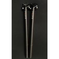 ราคา หลักอานตรง SATORI รุ่น Trident Carbon (18000495115)