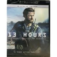 ราคา 13 Hours: The Secret Soldiers Of Benghazi /13 ชม.ทหารลับแห่งเบนกาซี (4K+Blu-ray) (4K มีซับไทย / BD มีเสียงไทย มีซับไทย) (7992774196)