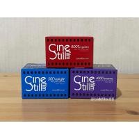 ราคา ฟิล์มสี CineStill 35mm 36exp ฟิล์มหนัง 135 Color Film ฟิล์ม 35mm (48755098998)