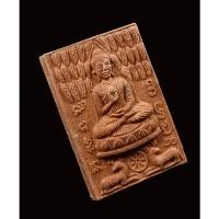 ราคา หลวงพ่อจรัญ วัดอัมพวัน พระพุทธนฤมิตรโชค(ปางประทานพร) กวางเล็กรุ่น 2 (22044297051)