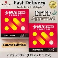 ราคา 2 ชิ้น Corbor Reactor ITTF ยางปิงปองกลับหัวได้รับการอนุมัติ) (26490112263)