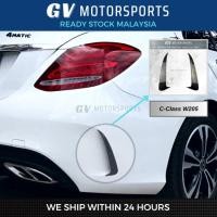ราคา Mercedes Benz ด้านหลังกันชน Canard ด้านข้าง Splitter สําหรับ C-Class W205 C43 C63 Amg คาร์บอนไฟเบอร์ 2 ชิ้น (48804705792)