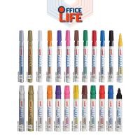 ราคา Uni (ยูนิ) ปากกา Paint Marker รุ่น PX-20 / PX-21 / PX-30 ปากกาเพ้นท์ กันน้ำ หัวกลม เขียนได้ทุกพื้นผิว (1 ด้าม) (1616714945)