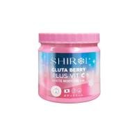 ราคา ชิโรอิ SHIROI GLUTA BERRY PLUS VIT C ชิโรอิ บอดี้ครีมกลูต้า ผิวขาว สารสกัดจากประเทศญี่ปุ่น (17193243314)