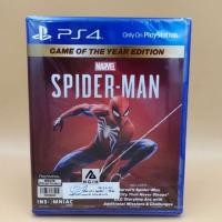 ราคา (มือ1) Ps4 : Spider-man Game of the year edition โซน3  (4011494122)