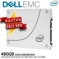 ราคา Intel SSD D3-S4510 Series (480GB, 2.5in SATA 6Gb/s, 3D2, TLC) ของใหม่ ไม่เคยใช้งาน ส่งจากไทย พร้อม tray DELL EMC Server (22344661480)