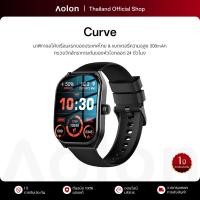 ราคา Aolon Curve สมาร์ทวอทช์หน้าจอโค้ง หน้าจอ 2.01 นิ้ว กันน้ำ IP68 โทรออก รับสาย บันทึกจำนวนก้าว ก้าว แคลอรี่ smartwatch (29960394958)