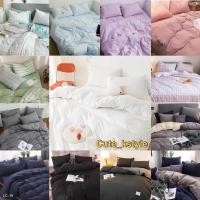 ราคา ☈☍❏ชุดเครื่องนอน + ผ้านวม ผ้าปูที่นอนมินิมอล สไตล์เกาหลี สีพื้น ขาว ลายริ้ว ลายสกอต มูจิ muji ญี่ปุ่น (11356828819)