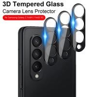 ราคา กระจกนิรภัยกันรอยเลนส์กล้อง 3D สําหรับ Samsung Galaxy Z Fold 4 5G Z Fold 3 Flip 3 S22 Ultra Note20 S21 FE (10738927378)