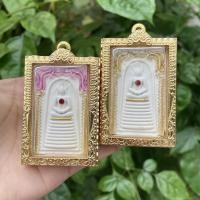 ราคา พระเครื่องเก้าชั้น สไตล์สมเด็จ พร้อมสต็อกส่งไว (54407197933)