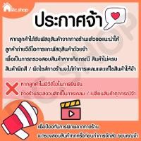 ราคา ♘บราเสริมหน้าอก บราปีกนก บราอกชิด บราปีกนกวงรี ซิลิโคนปิดจุก บราไร้สาย เสื้อโชว์หลัง เสื้อสายเดี่ยว (14812141547)