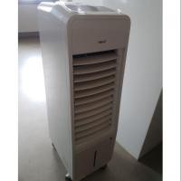 ราคา Hatari พัดลมไอเย็น HT-AC10R2 (1889362831)