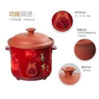 ราคา 3.5ล ไฟฟ้าสีม่วงหม้อตุ๋นเซรามิคหม้อสตูว์โจ๊กต้มซุปหม้อหุงช้า (44704947253)