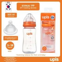 ราคา ขวดนม>>ลดแรง UPIS รุ่น PP 300 Ml./ 10ออนซ จุกนม AUTO 3-18 เดือน นำเข้าจากเกาหลี Made In Korea ยี่ห้อ UPIS (ยูพิส) (2152874941)