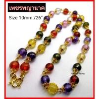 ราคา สร้อยคอเพชรพญานาคแท้ หุ้มทองไมครอน[ราคาปกติ 2,290 บาท]​ (3236886135)