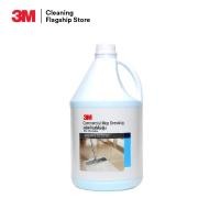 ราคา 3เอ็ม น้ำยาดันฝุ่นสูตรน้ำ รุ่นคอมเมอเชียล 3.8 ลิตร 3M Commercial Mop Dressing 3.8L (9078443182)
