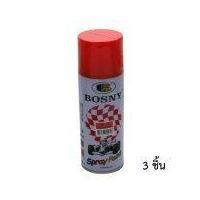 ราคา Bosny สีสเปรย์ อะครีลิค บอสนี่ สีส้ม #14 ขนาด 400ซีซี (3กระป๋อง) (18702285614)