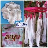 ราคา ผงซักผ้าละมุนซักผ้าขาวสะอาด (3578083087)