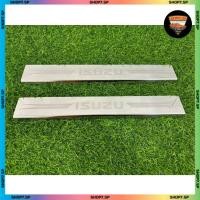 ราคา Isuzu TFR มังกรทอง ดรากอนอาย 2-4 ประตู ปี 1995-2002 (LA) สแตนเลส ชายบันได, สครับเพลท, กันรอย (40014143878)