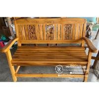 ราคา โซฟาไม้ยาว1.2เมตร ฉลุลายกวาง สีไม้สักธรรมชาติ (22052525883)