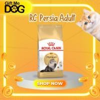 ราคา Royal Canin Persian Adultโรยัลคานิน อาหารเม็ดแมวพันธุ์เปอร์เซียโต ขนาด2kg,4kg (28191109187)