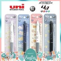 ราคา ปากกาลูกลื่น UNI JETSTREAM รุ่น 4in1 ขนาดหัว 0.7 ลาย Sanrio ซานริโอ้ Limited Edition (25182276034)