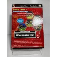 ราคา หนังสือ บทสรุปเกมส์ Ps2 - Winning Eleven 8 (Playstation 2) (ภาษาไทย) (26455464828)