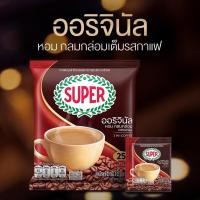 ราคา ซุปเปอร์กาแฟ ปรุงสำเร็จชนิดผง 3in1 17 กรัม (25 ซอง/ถุง)☕️ (3876995504)