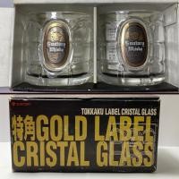 ราคา แก้วCristal Whisky ญี่ปุ่น Suntory 1 กล่องมี2 ใบ. (3728248661)