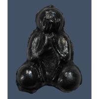 ราคา พระปิดตาหลวงพ่อเดิม พิมพ์ 2 หน้า เนื้อเมฆพัตร วัดหนองโพธิ์ จ.นครสวรรค์ (10746147518)