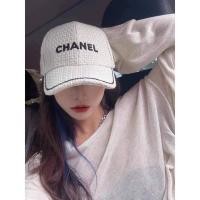 ราคา หมวกChanel สุดเกร๋ สีดำ/ขาว (14385232634)