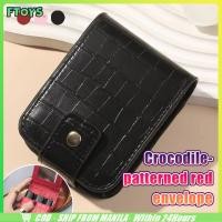 ราคา จัดส่งใน24ซม.กระเป๋าใส่ลิปสติก ลายหนังจระเข้ พร้อมกระจก การเป่าเครื่องสำอาง วัสดุPU ขนาดเล็ก แบบพกพา (44373470681)
