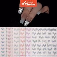 ราคา 1/6pcs เลเซอร์ Aurora สติ๊กเกอร์ติดเล็บที่มีสีสันสะท้อนแสง Wave Stripe Line Nail Art Decals สําหรับสาว DIY Self-กาวเล็บอุปกรณ์ (25785374351)