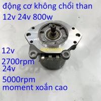 ราคา มอเตอร์ไร้แปรงถ่าน - มอเตอร์ไร้แปรงถ่าน 12V-24V 800W NIDEC (22790055650)