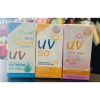 ราคา ครีมกันแดด เอลิซ่า เฮลเล็นน่า 30 กรัม (40301320970)