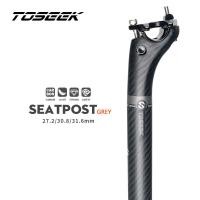 ราคา Toseek หลักอานคาร์บอน 3K ผิวด้าน 20 มม. 27.2 30.8 31.6 มม. (20977342280)