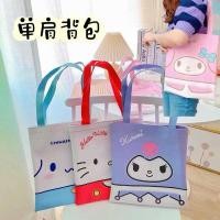 ราคา กระเป๋าสะพายข้าง หนัง PU ลายการ์ตูน (25470252906)