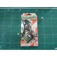 ราคา Digimon VPet : Digimon V-Pet Ver.20th Alphamon (21760137681)