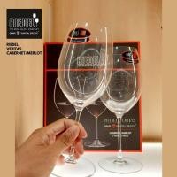 ราคา RIEDEL VERITAS CABERNET/MERLOT - แก้วคริสตัลแท้ สำหรับไวน์แดง บรรจุ2ใบ (with box) (10298844215)