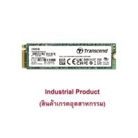 ราคา Transcend M.2 SSD PCIe Gen 3 x4 MTE672A : 256GB (Industrial Product) รับประกัน 3 ปี - มีใบกำกับภาษี - TS256GMTE672A (22237933971)