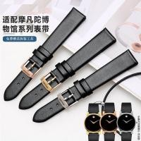 ราคา Movado พิพิธภัณฑ์โมวาโด0606877 0604231 0606610นาฬิกาข้อมือ สายหนังวัวแท้ สําหรับผู้ชาย และผู้หญิง (18687981016)