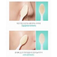 ราคา แปรงขัดสิวเสี้ยน A'pieu Blackhead Wash Cleaner (72581057)