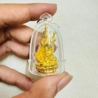 ราคา พระกริ่งธงชัยดอยสุเทพ รุ่นเจ้าสัวล้านนา ทรงเครื่องจักรพรรดิรุ่น1 เพื่อเป็นที่ยึดเหรียวจิตใจของพุทธสาสนิกชน (25728783824)