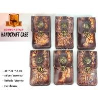 ราคา ซองมือถือ หนังตอกลาย วินเทจสไตล์ หนังแท้ COWBOY CASEพร้อมส่งทันที✅ (10747379320)