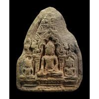 ราคา พระสาม กรุเวียงท่ากาน จ.เชียงใหม่ อายุราว7-800ปี เนื้อเขียวมอย ไม่งามเลิศ แต่ดูง่าย รับประกันแท้... (21590509455)