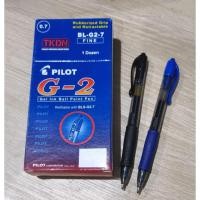 ราคา (1 ชิ้น) PILOT G2 PEN BLACK & BLUE INK SINGLE (56406195703)