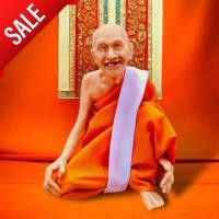 ราคา [M6]HTหลวงปู่สรวง เทวดาเดินดิน ปัดระเบิดให้กลายเป็นผุยผง สีกายเนื้อแต่งผ้าจีวรจริง ขนาด 5 นิ้วสูง 7 นิ้วและไฟเบอร์เรซิ่น (21189587048)