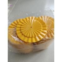 ราคา ดอกจันติดหมวกลูกเสือ สีเหลือง (21868271682)