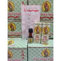 ราคา ยาหยอดแก้ปวดฟัน 10ชิ้น/กล่อง (12904059822)